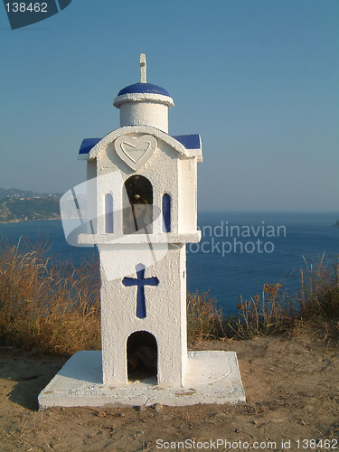 Image of shrine at Stephanos