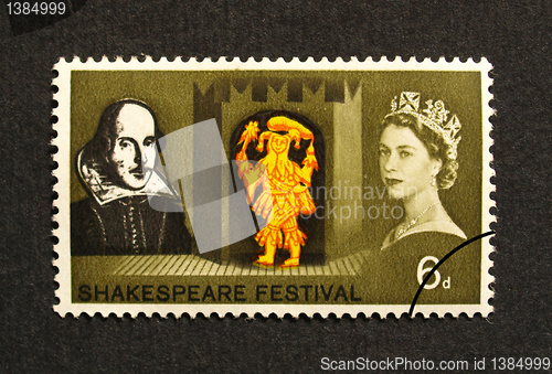 Image of Shakespeare Festival Stamp