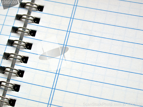 Image of Blank notebook page