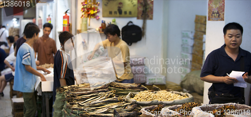 Image of Chinese fish marked