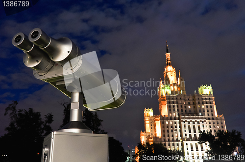 Image of observation telescope