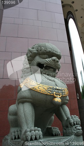 Image of Guardian lion