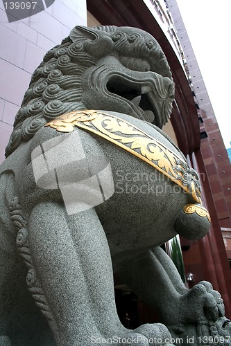 Image of Guardian lion