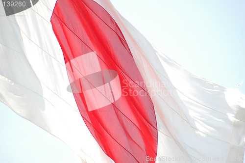 Image of Japanese flag