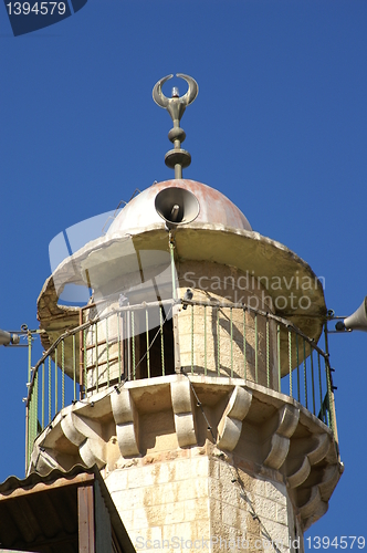 Image of Minaret