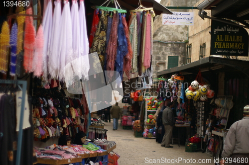 Image of Jerusalem east market