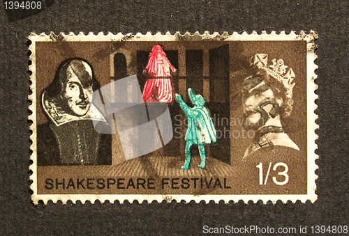 Image of Shakespeare Festival Stamp