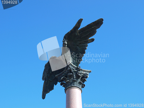 Image of King Umberto I monument