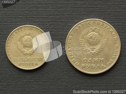Image of CCCP coin