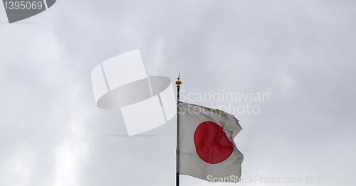 Image of Japanese flag