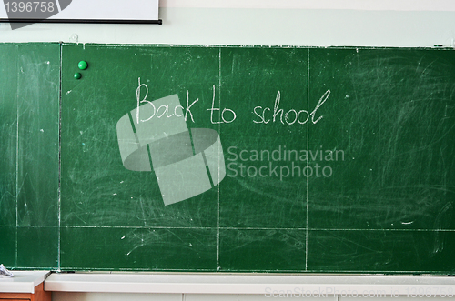 Image of Back To School