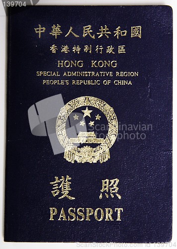 Image of Hong Kong Passport