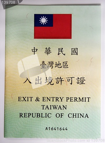 Image of Taiwan Visa