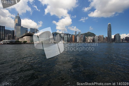 Image of Hong Kong Skyline