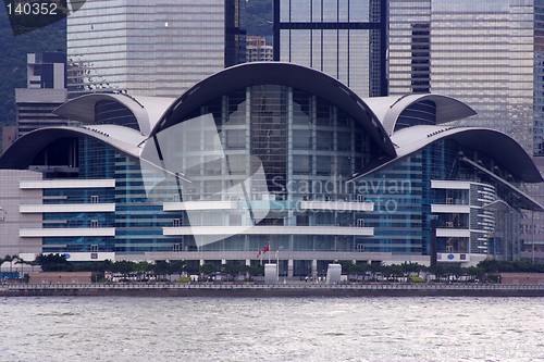 Image of Hong Kong Convention And Exhibition Centre