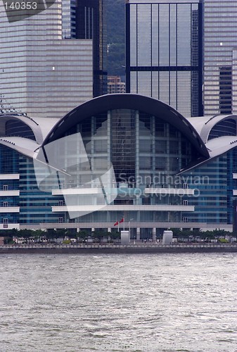 Image of Hong Kong Convention And Exhibition Centre