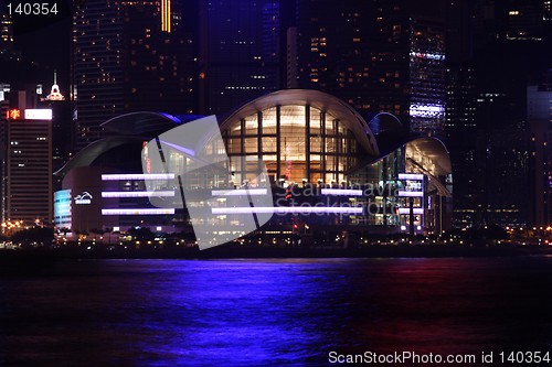 Image of Hong Kong Convention And Exhibition Centre