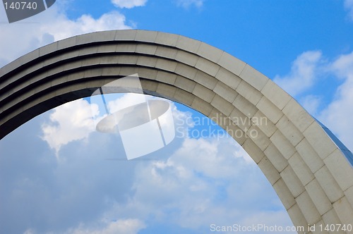 Image of Friendship of nations arch