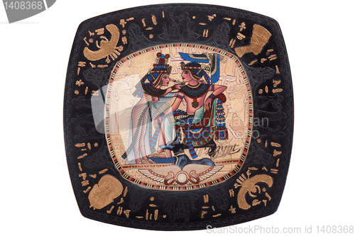 Image of black Egyptian dish