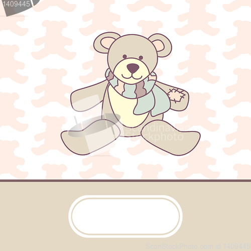 Image of cute baby arrival card