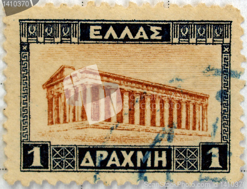 Image of Greece stamps