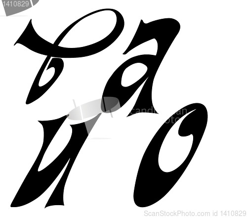 Image of vector letter Â. A, U, O on white background