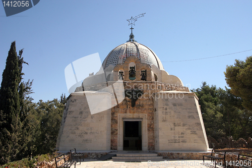 Image of Bethlehem Shepherds Field Church