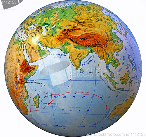 Image of School globe isolated on white
