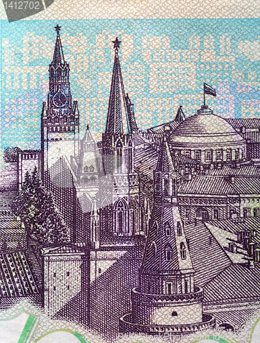 Image of Moscow