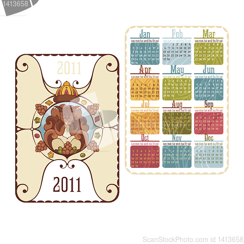 Image of pocket calendar