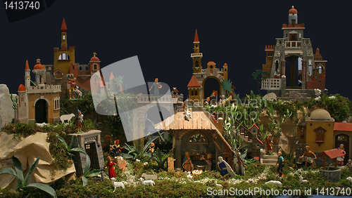 Image of Nativity Scene