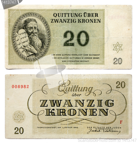 Image of Terezin Ghetto Money