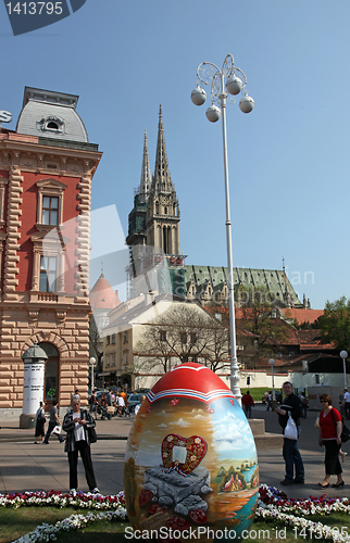 Image of Croatian Easter eggs