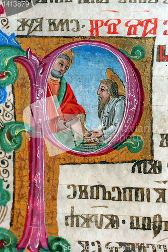 Image of Illustration in an old bible book