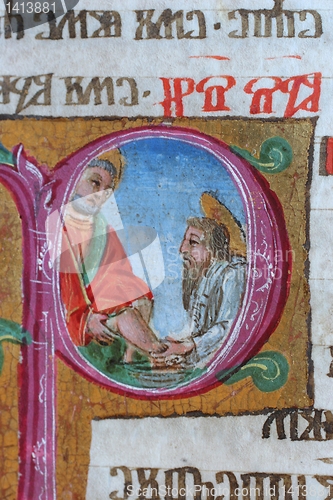 Image of Illustration in an old bible book