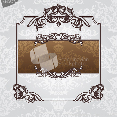 Image of royal ornate vintage frame