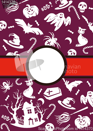 Image of Halloween vector frame