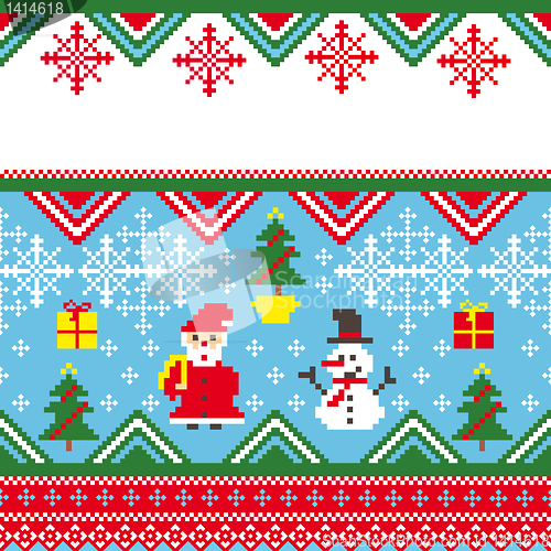 Image of Christmas vector card