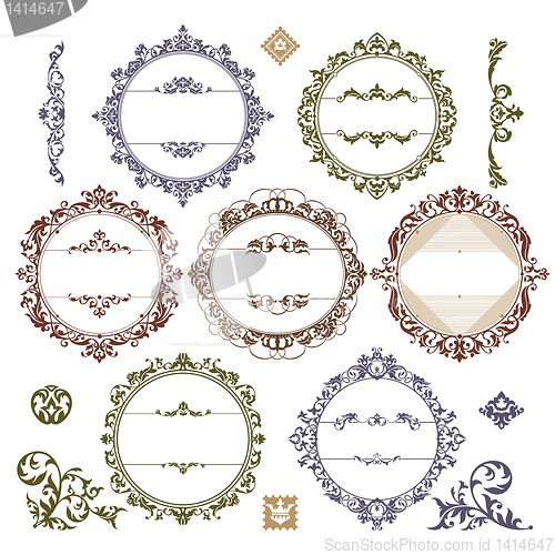 Image of set of royal vintage frames