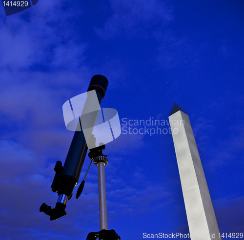Image of astronomical telescope
