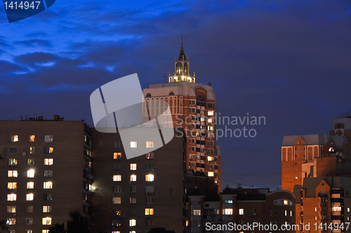 Image of residential apartment buildings