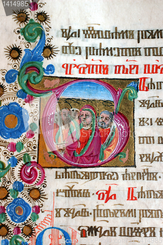 Image of Illustration in an old bible book