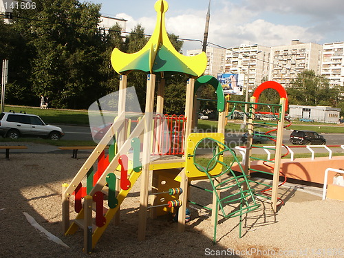 Image of children's playground