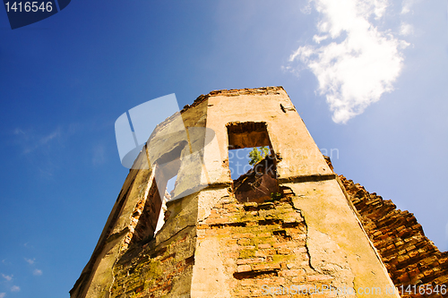 Image of Ruins of a fortress