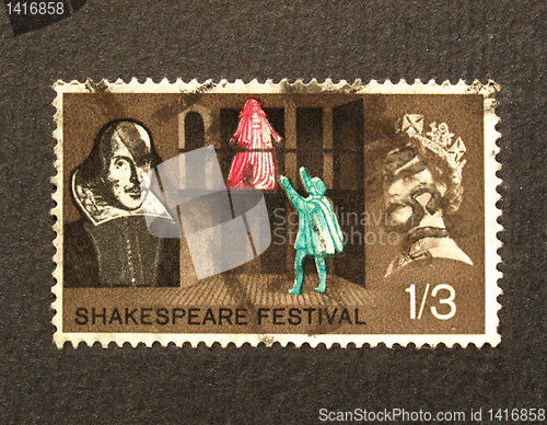 Image of Shakespeare Festival Stamp