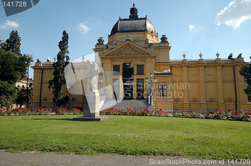 Image of pavillion croatia