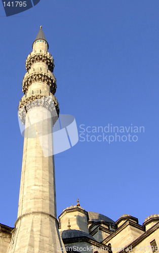 Image of Minaret on a mosque