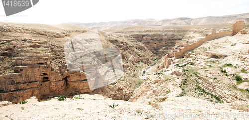 Image of Judean desert