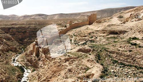 Image of Judean desert