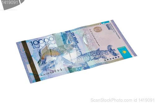 Image of Tenge 10000.